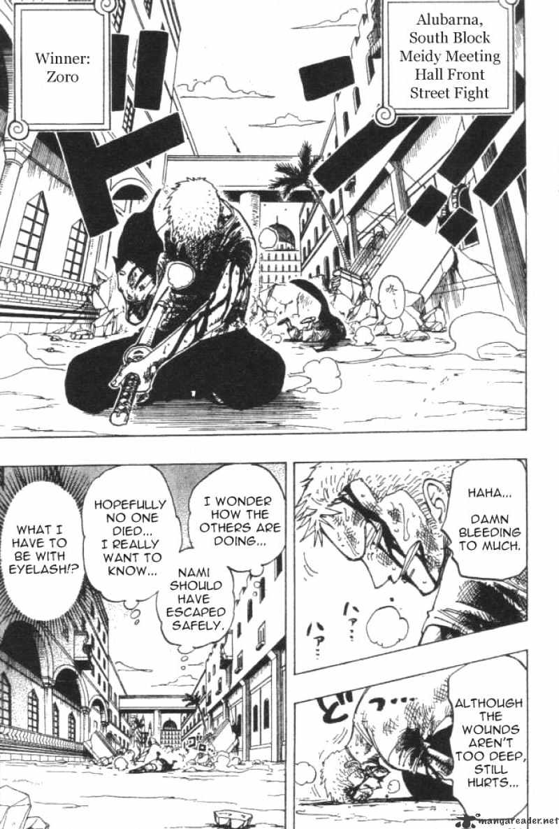 Page 13 of Chapter 196