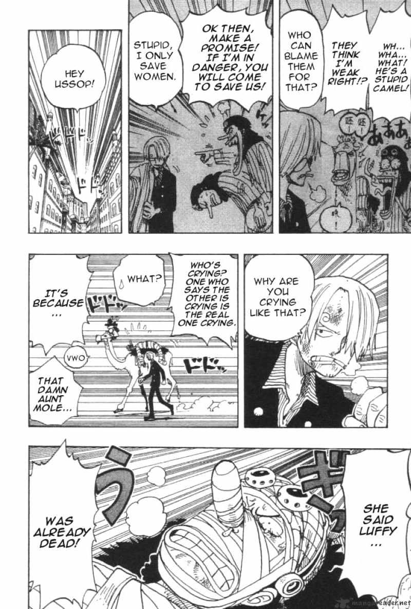 Page 14 of Chapter 196
