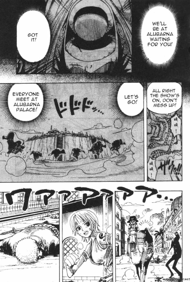 Page 17 of Chapter 196
