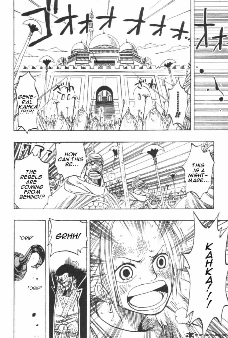 Page 18 of Chapter 196