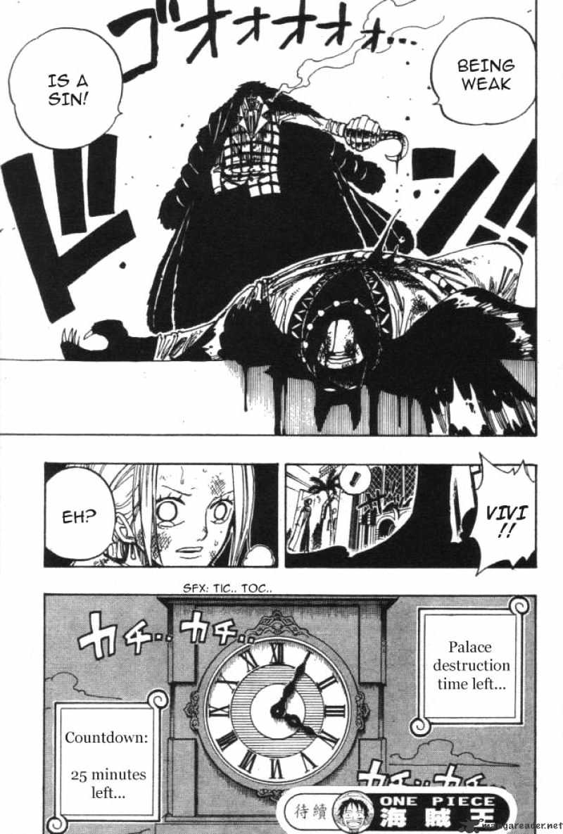 Page 19 of Chapter 196