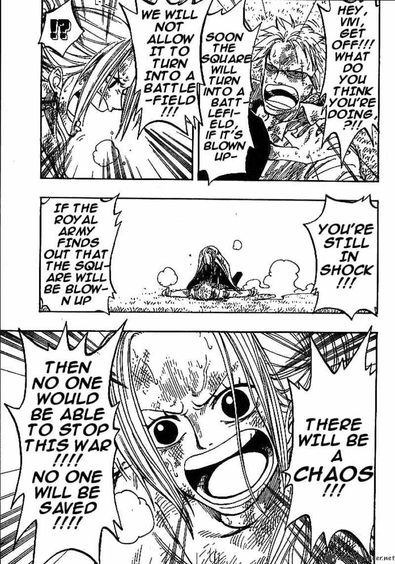 Page 9 of Chapter 197