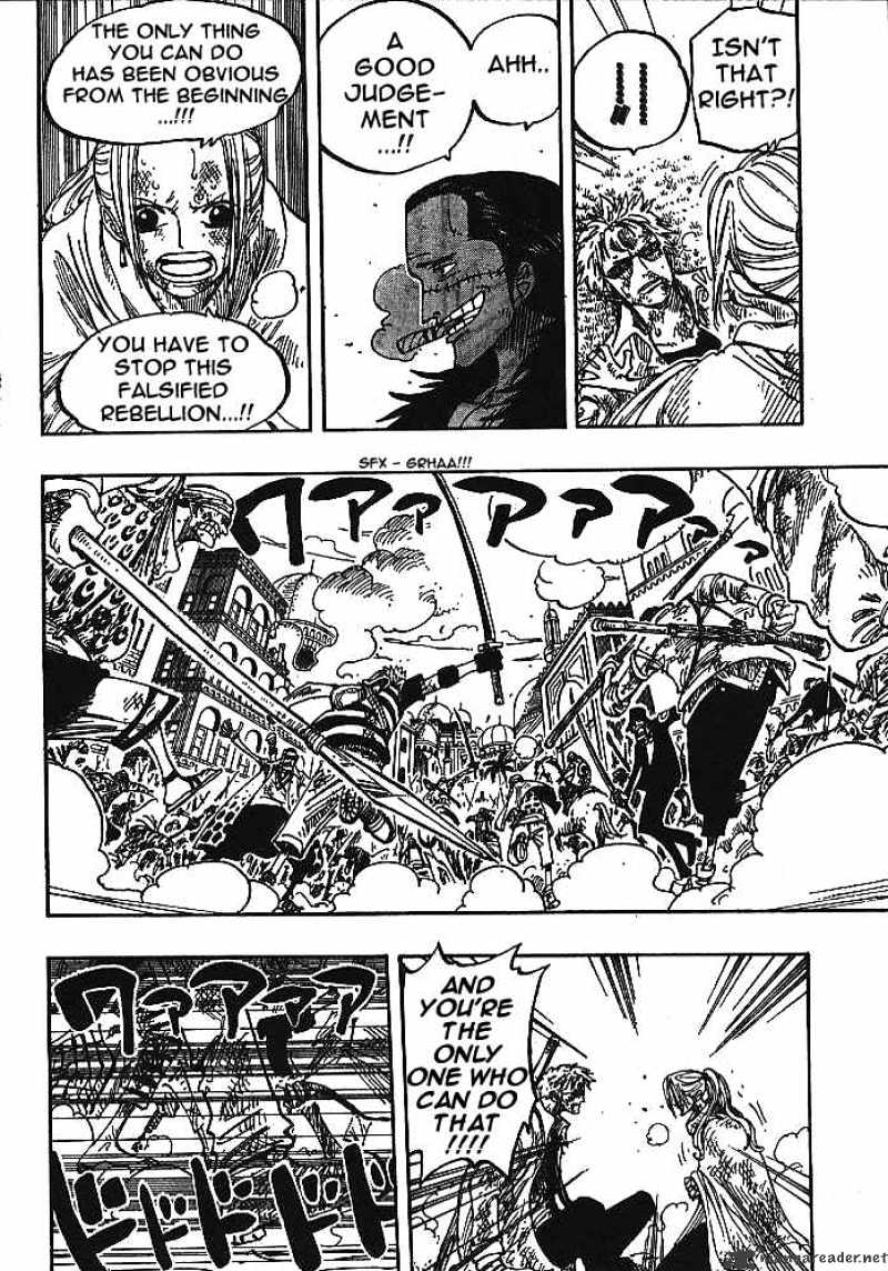 Page 10 of Chapter 197
