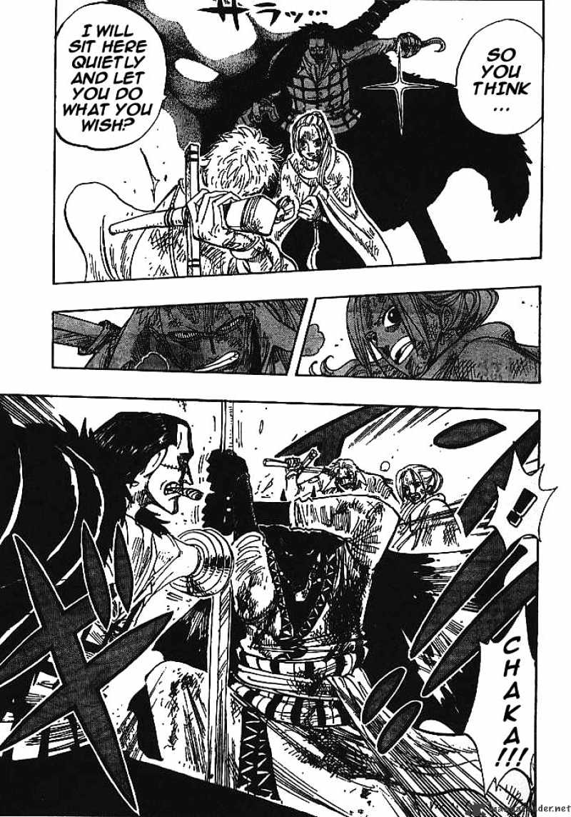 Page 11 of Chapter 197
