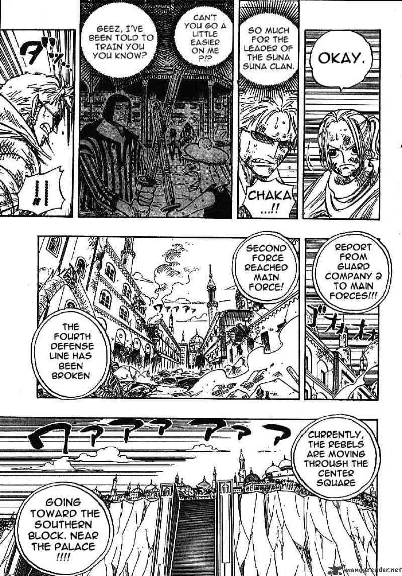 Page 13 of Chapter 197