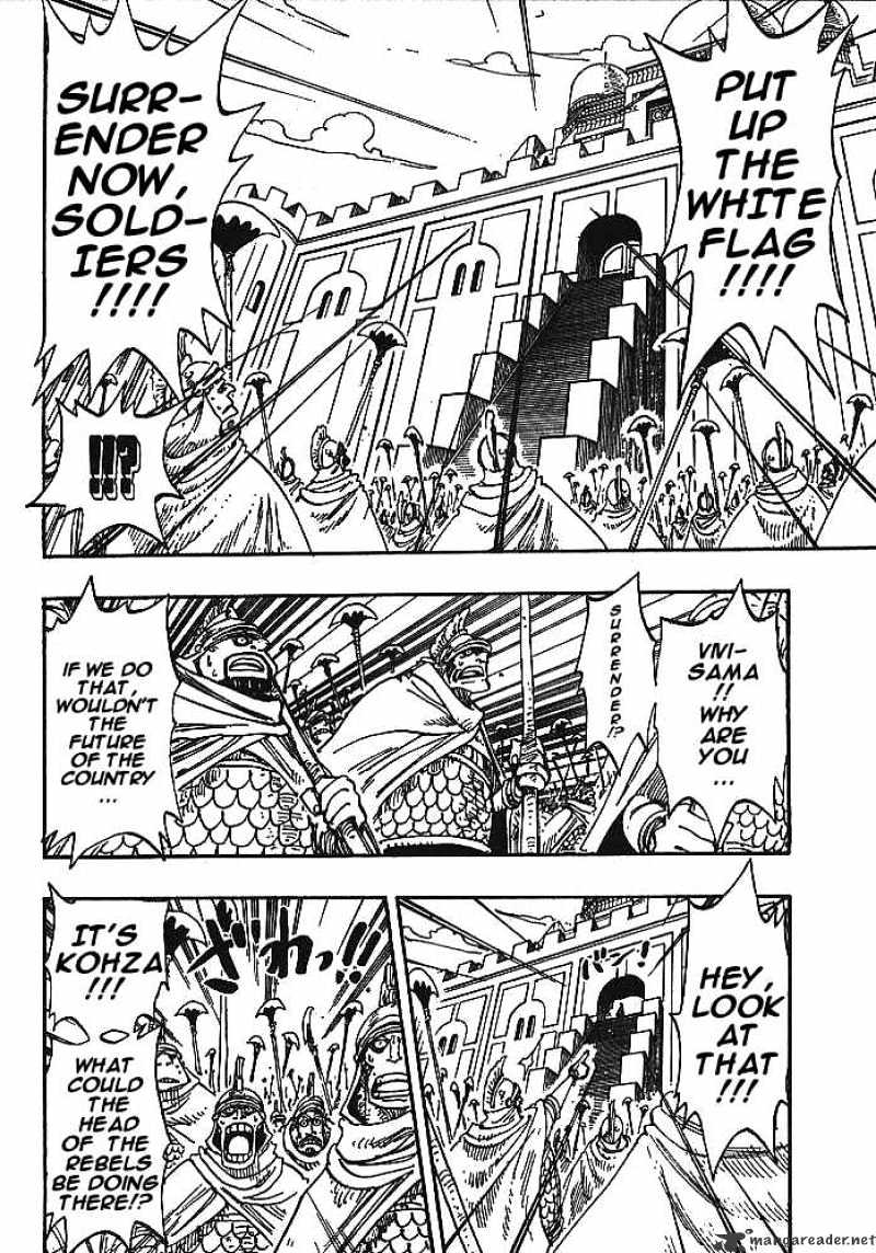 Page 14 of Chapter 197