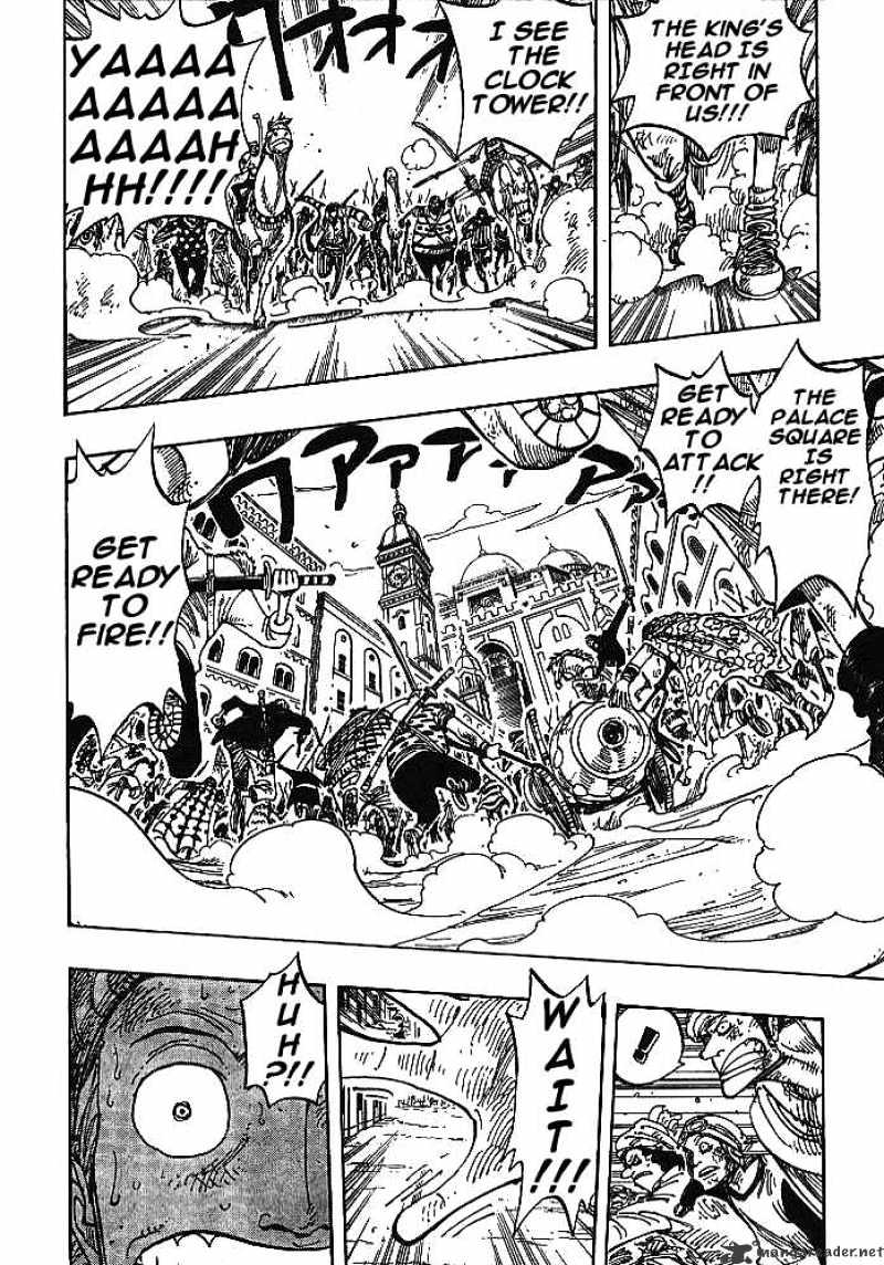 Page 16 of Chapter 197