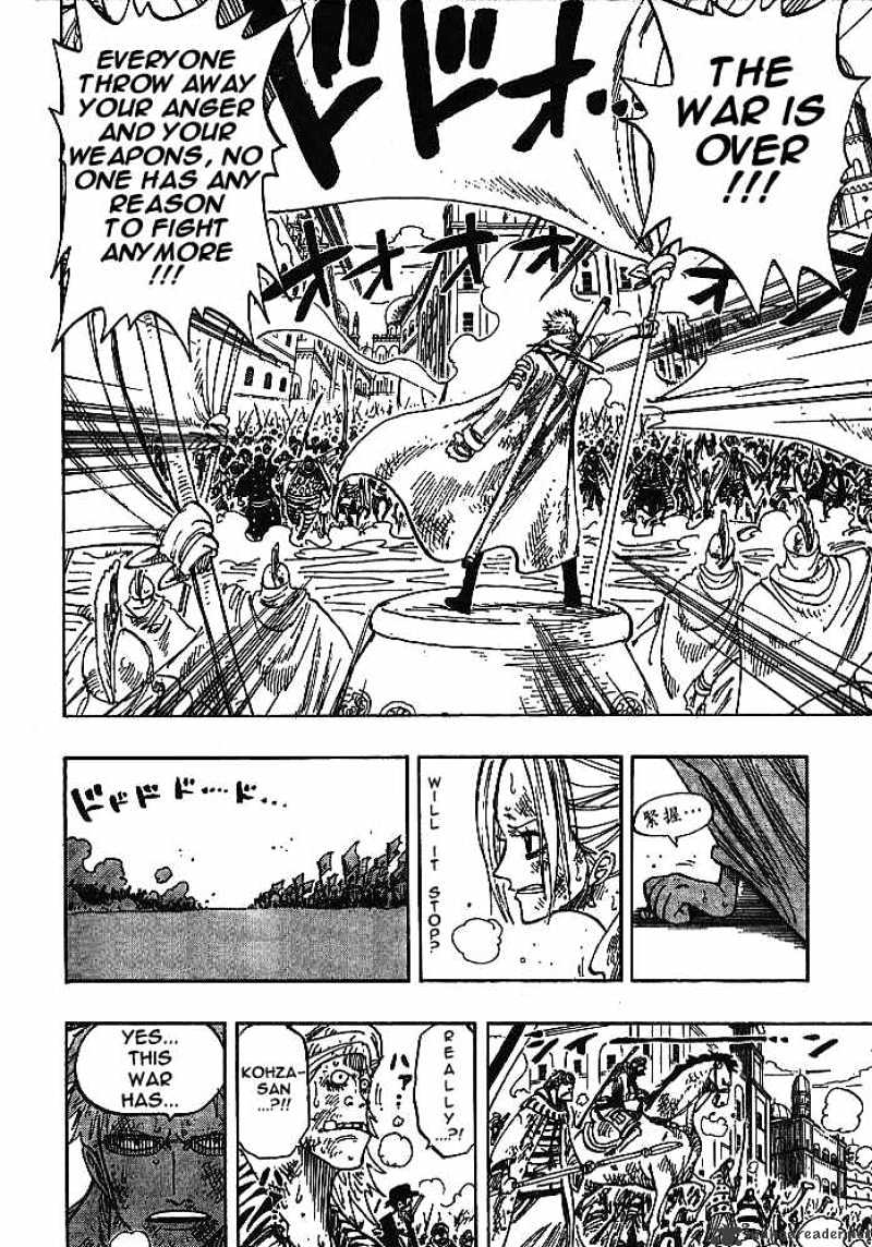 Page 18 of Chapter 197