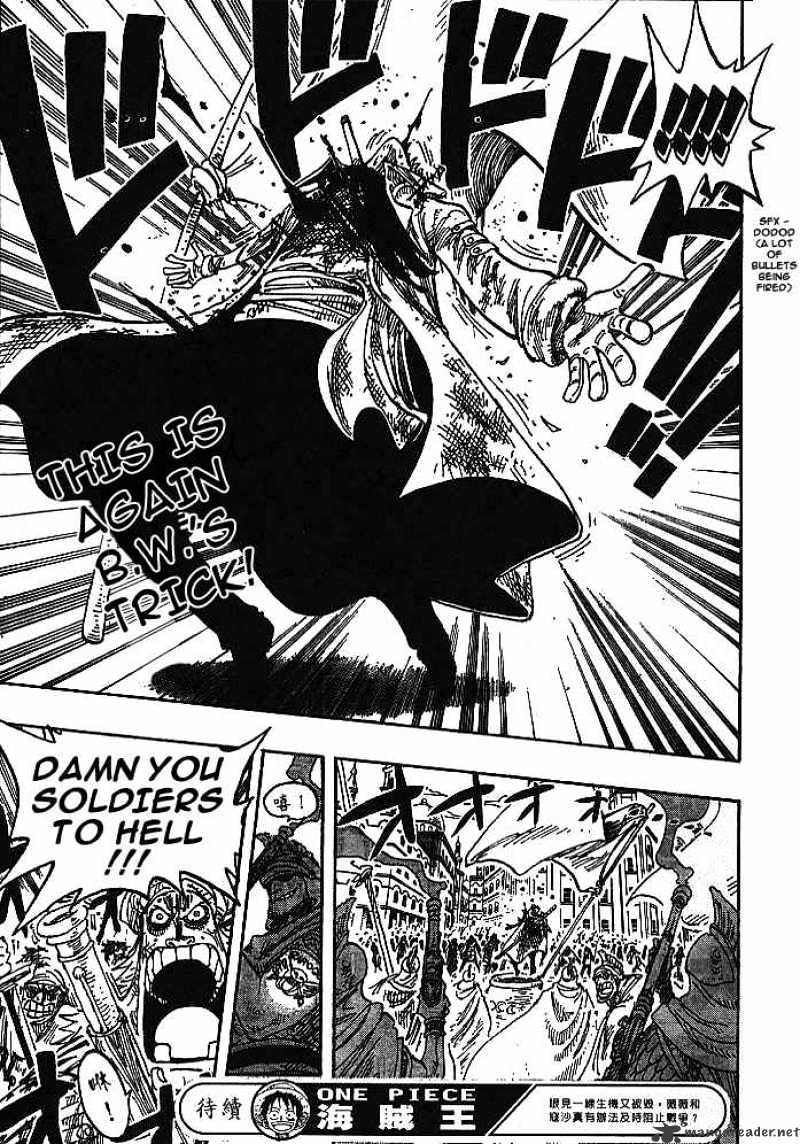 Page 19 of Chapter 197