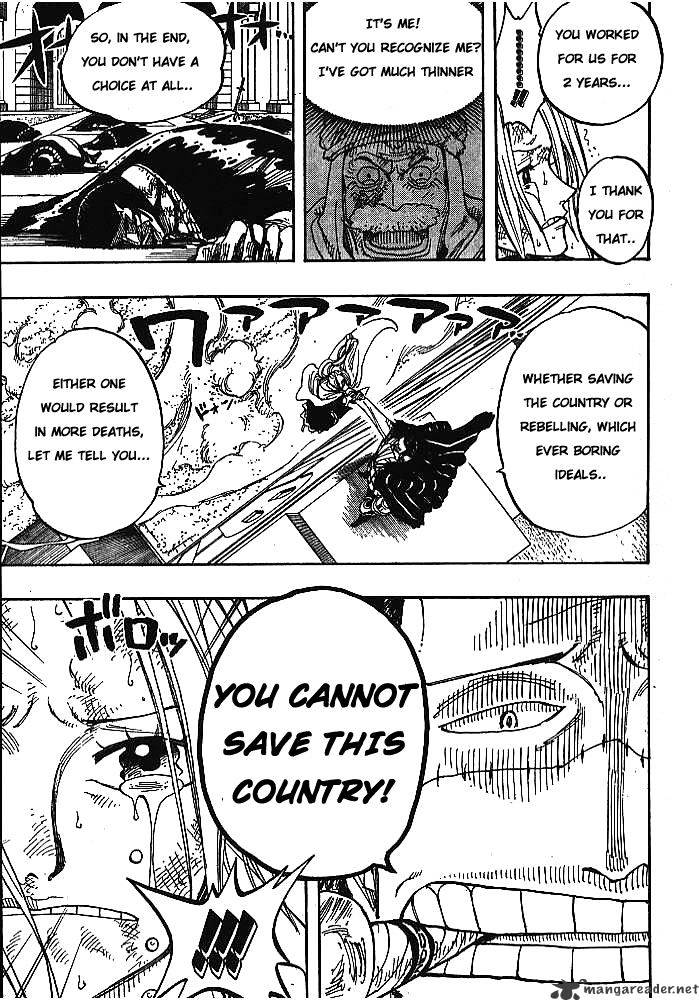 Page 13 of Chapter 198