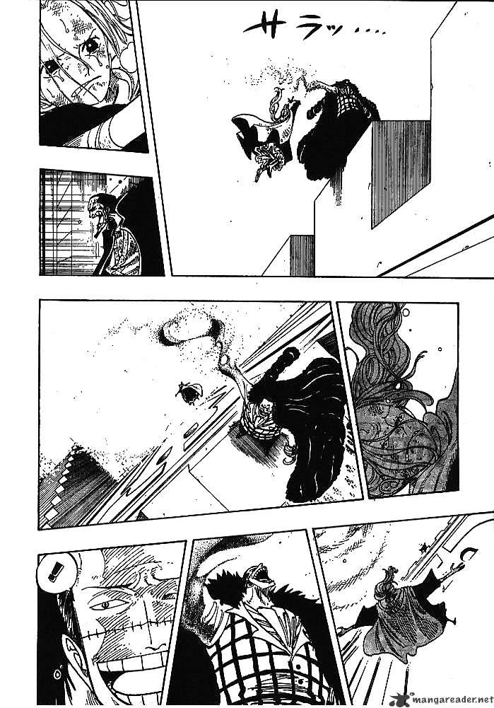 Page 14 of Chapter 198
