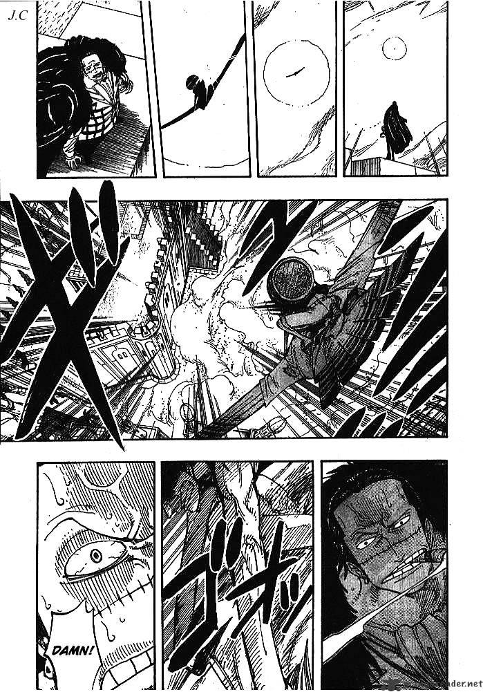 Page 15 of Chapter 198