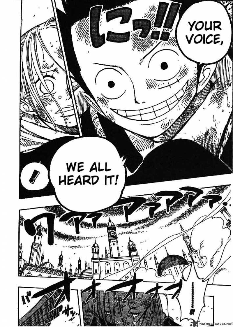 Page 4 of Chapter 199