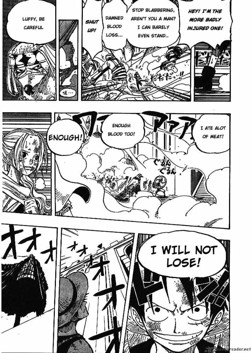 Page 5 of Chapter 199
