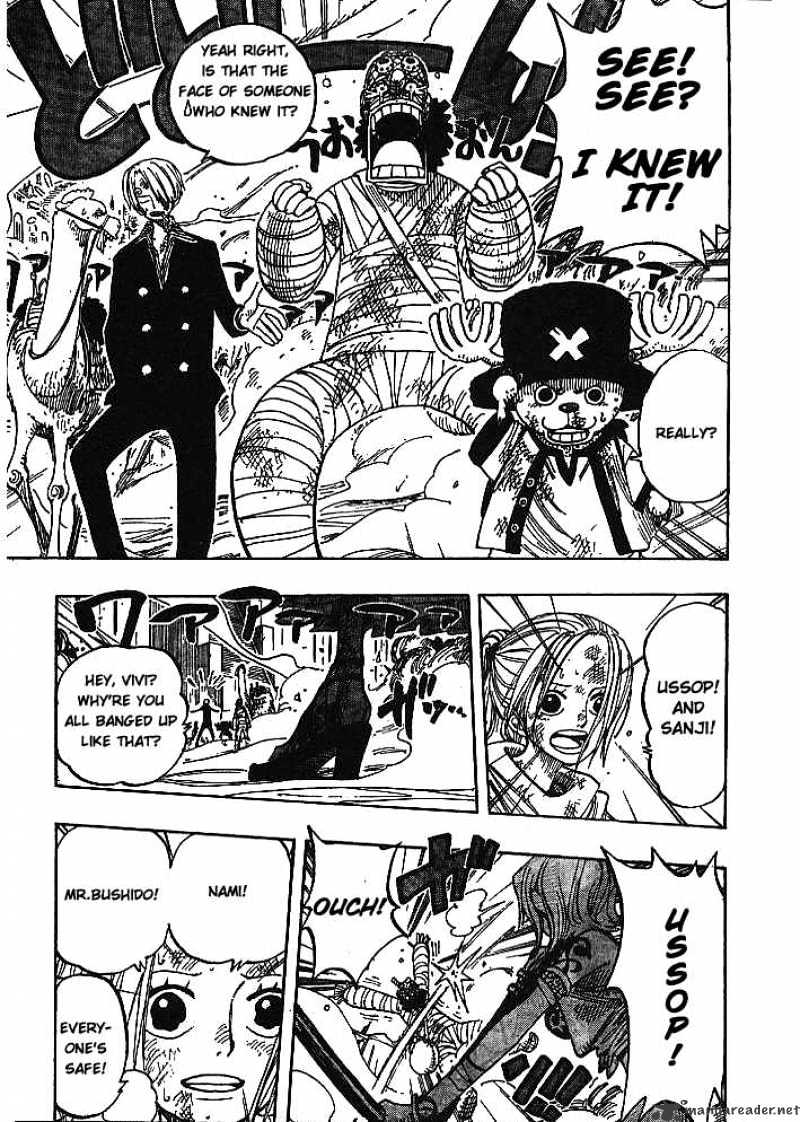 Page 7 of Chapter 199