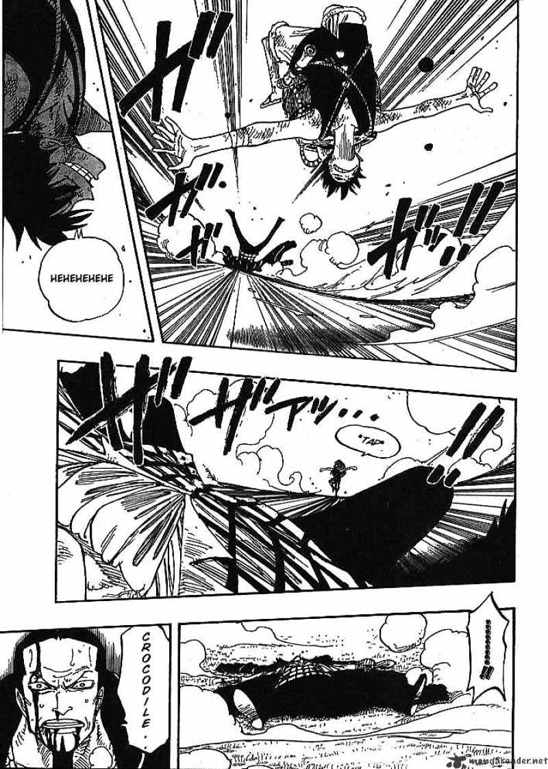 Page 16 of Chapter 199