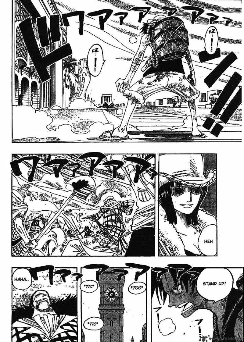 Page 17 of Chapter 199