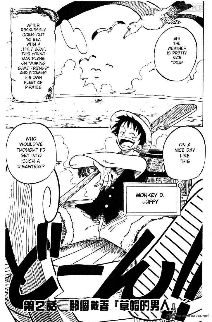 Page 1 of Chapter 2