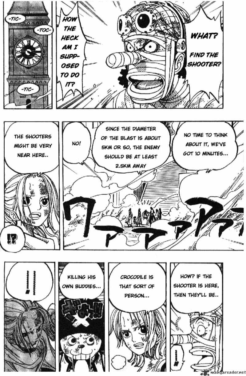 Page 2 of Chapter 200