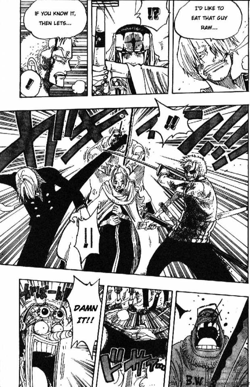 Page 3 of Chapter 200