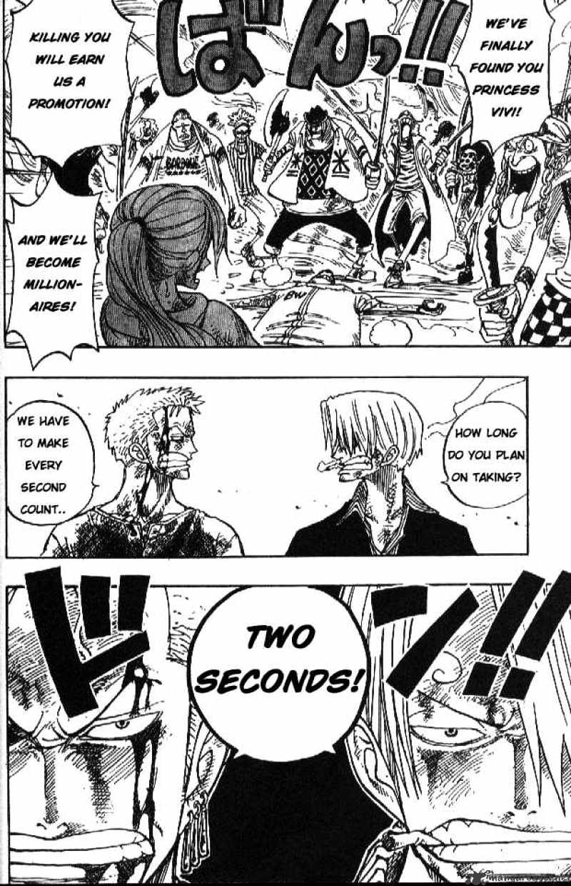 Page 4 of Chapter 200