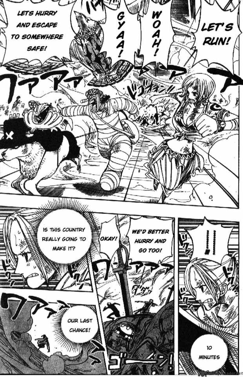 Page 5 of Chapter 200
