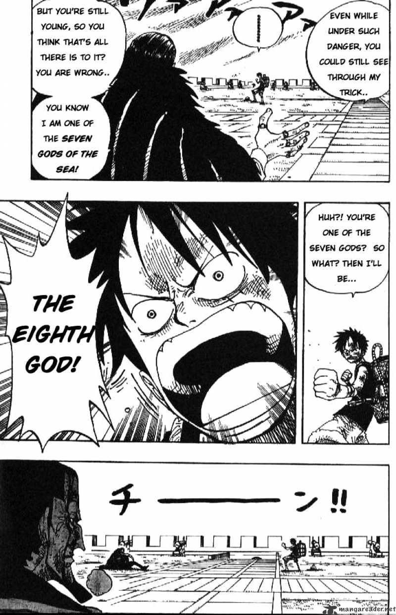 Page 7 of Chapter 200