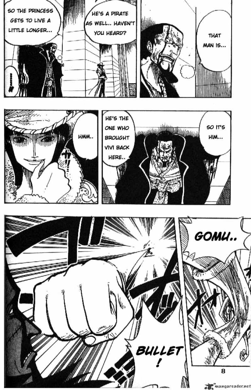Page 8 of Chapter 200