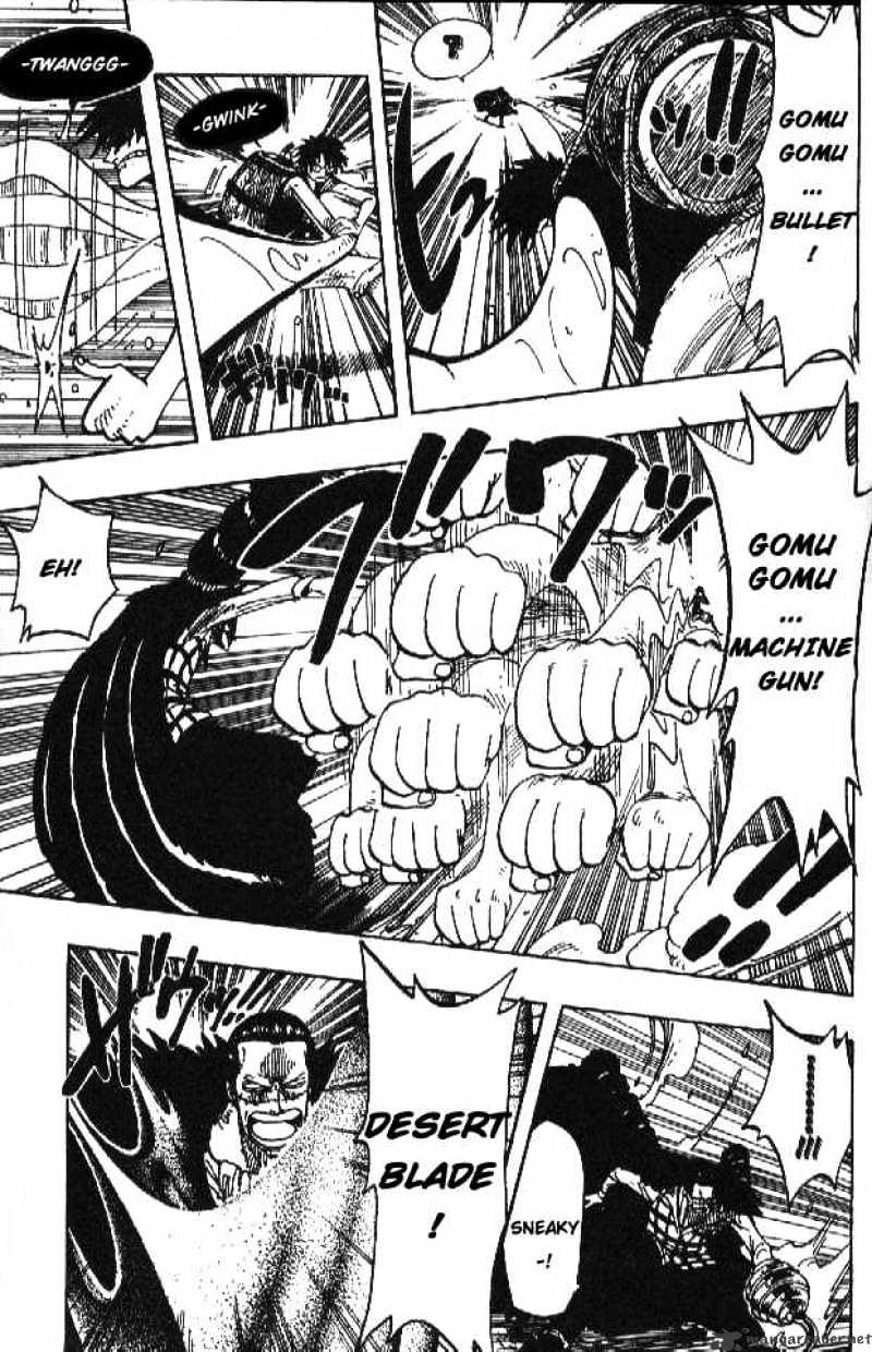 Page 11 of Chapter 200