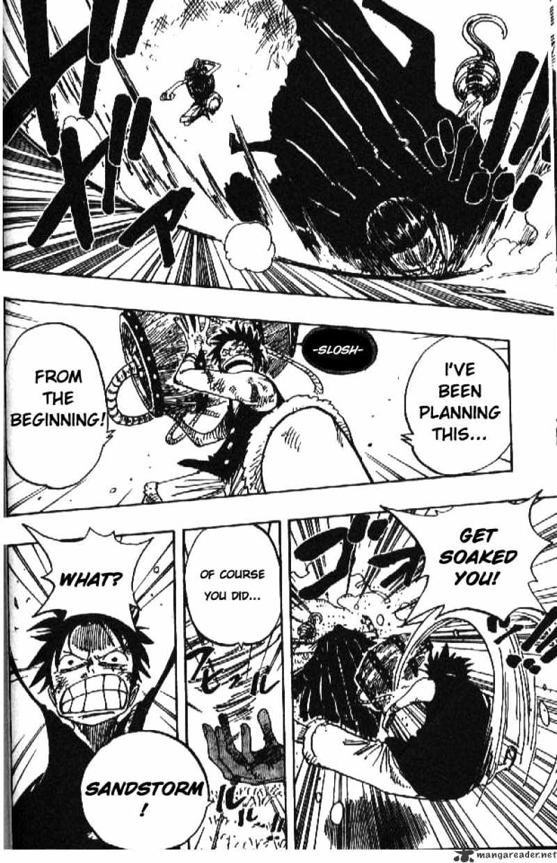 Page 14 of Chapter 200