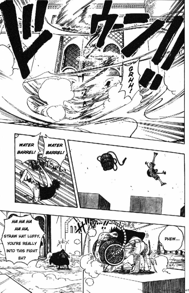 Page 15 of Chapter 200