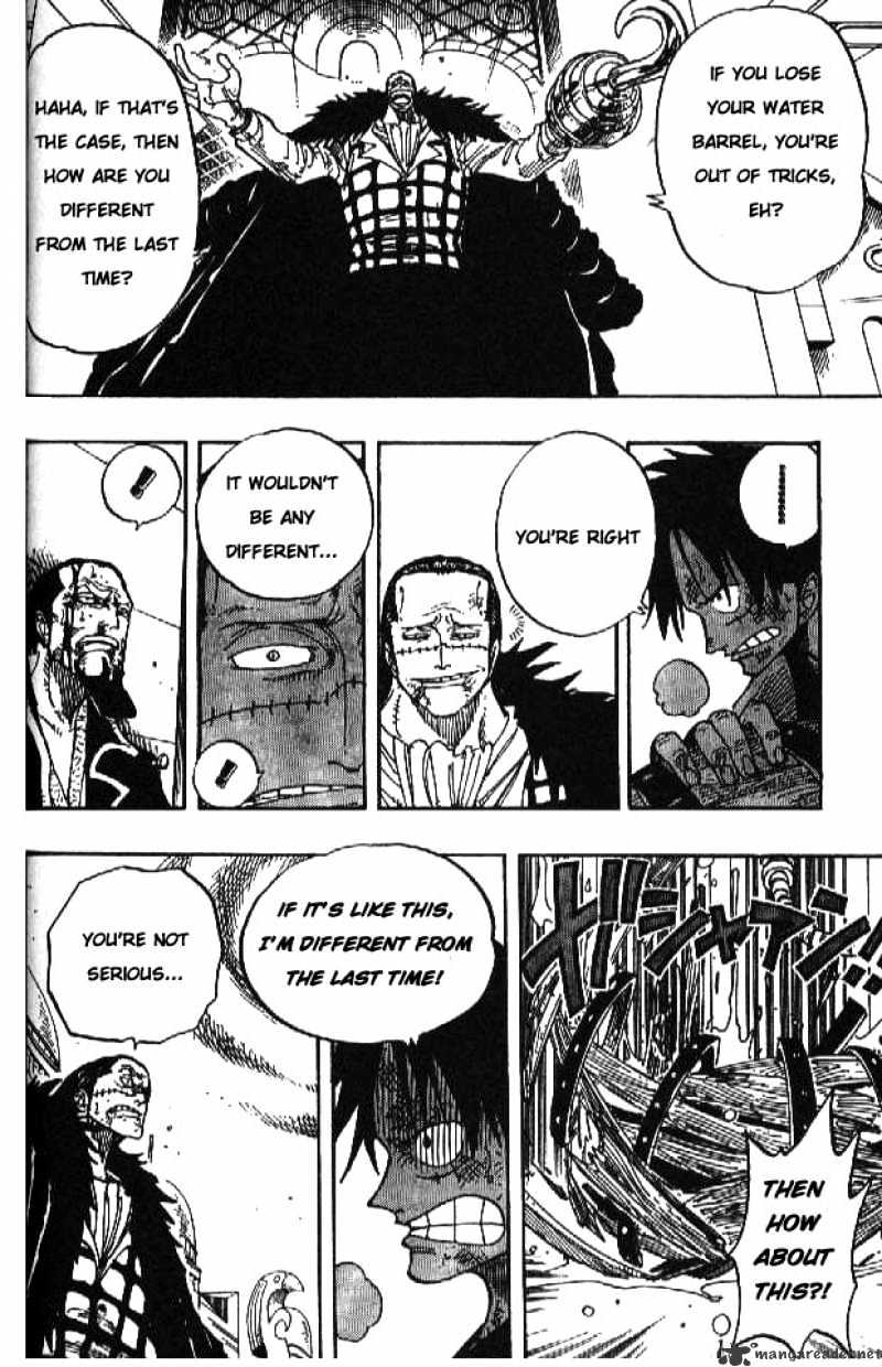 Page 16 of Chapter 200