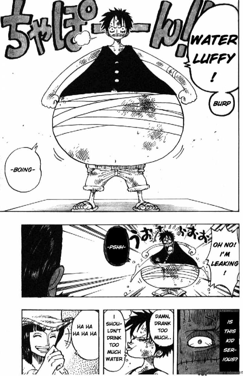 Page 17 of Chapter 200