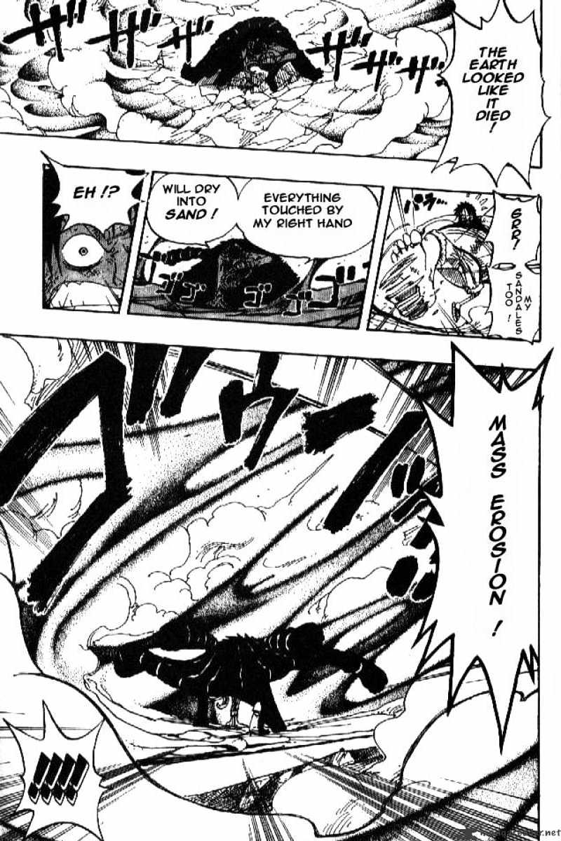 Page 10 of Chapter 201