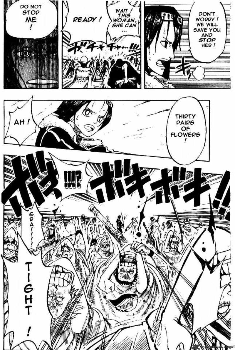 Page 13 of Chapter 201