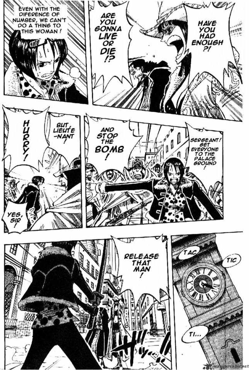 Page 15 of Chapter 201