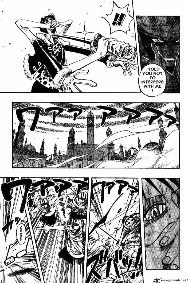 Page 16 of Chapter 201