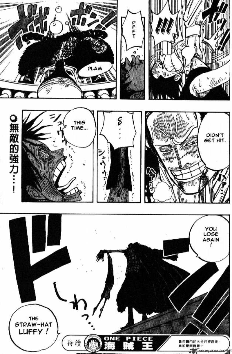 Page 18 of Chapter 201