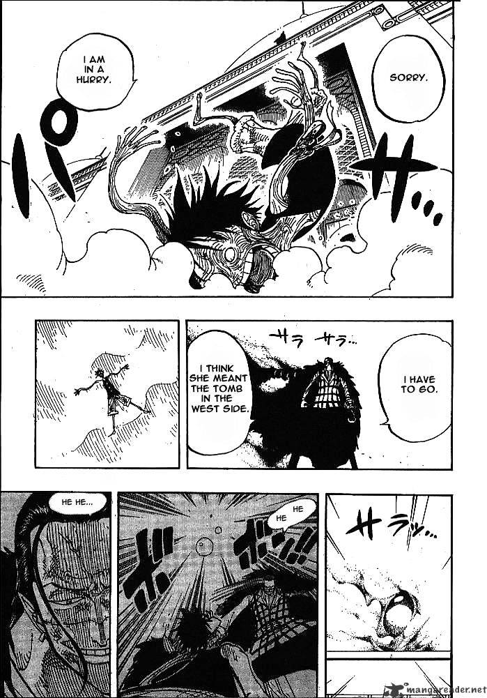 Page 3 of Chapter 202