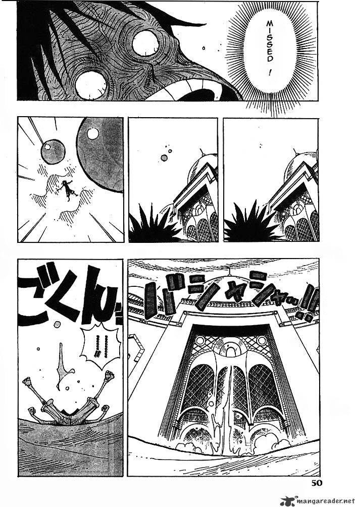 Page 4 of Chapter 202