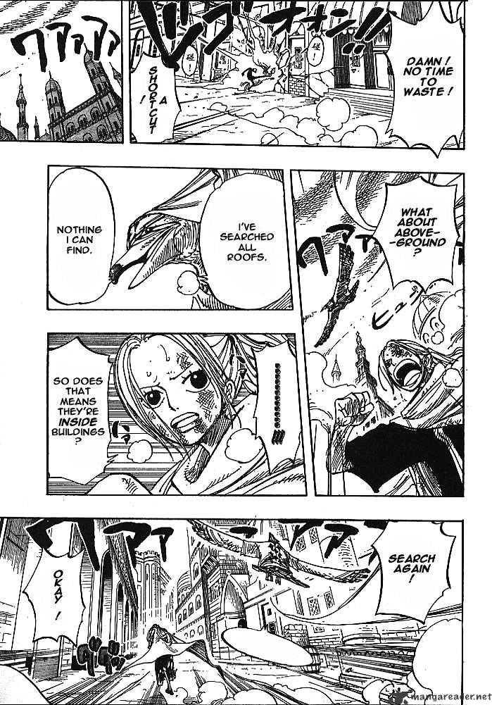 Page 11 of Chapter 202