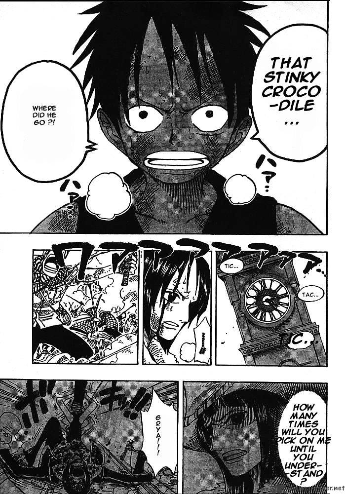 Page 13 of Chapter 202