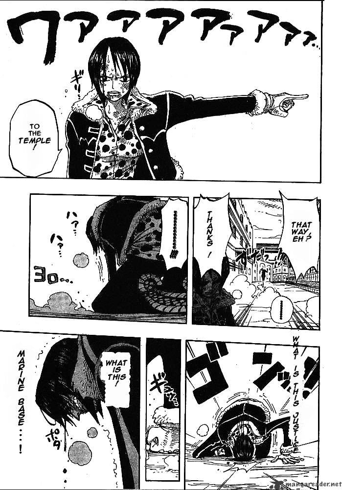 Page 15 of Chapter 202