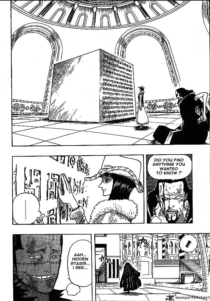 Page 18 of Chapter 202