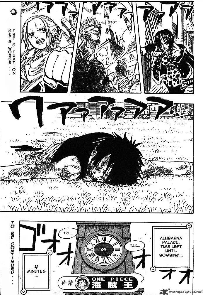 Page 19 of Chapter 202