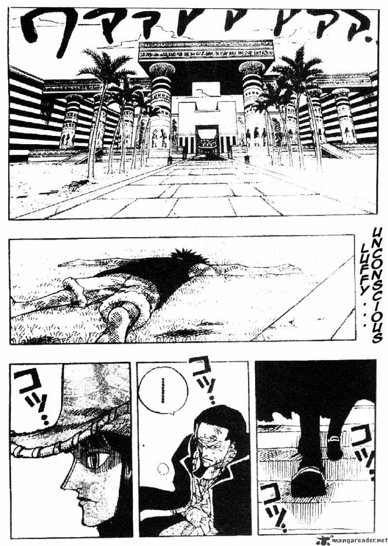 Page 2 of Chapter 203