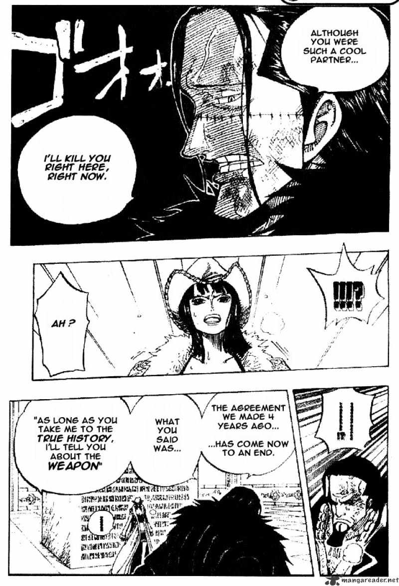 Page 7 of Chapter 203