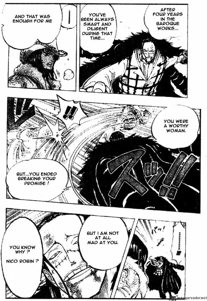 Page 8 of Chapter 203