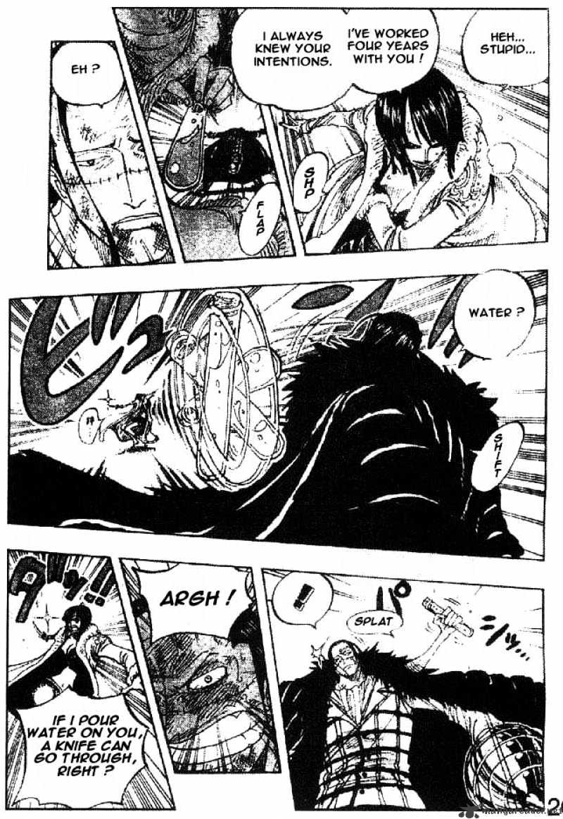 Page 9 of Chapter 203
