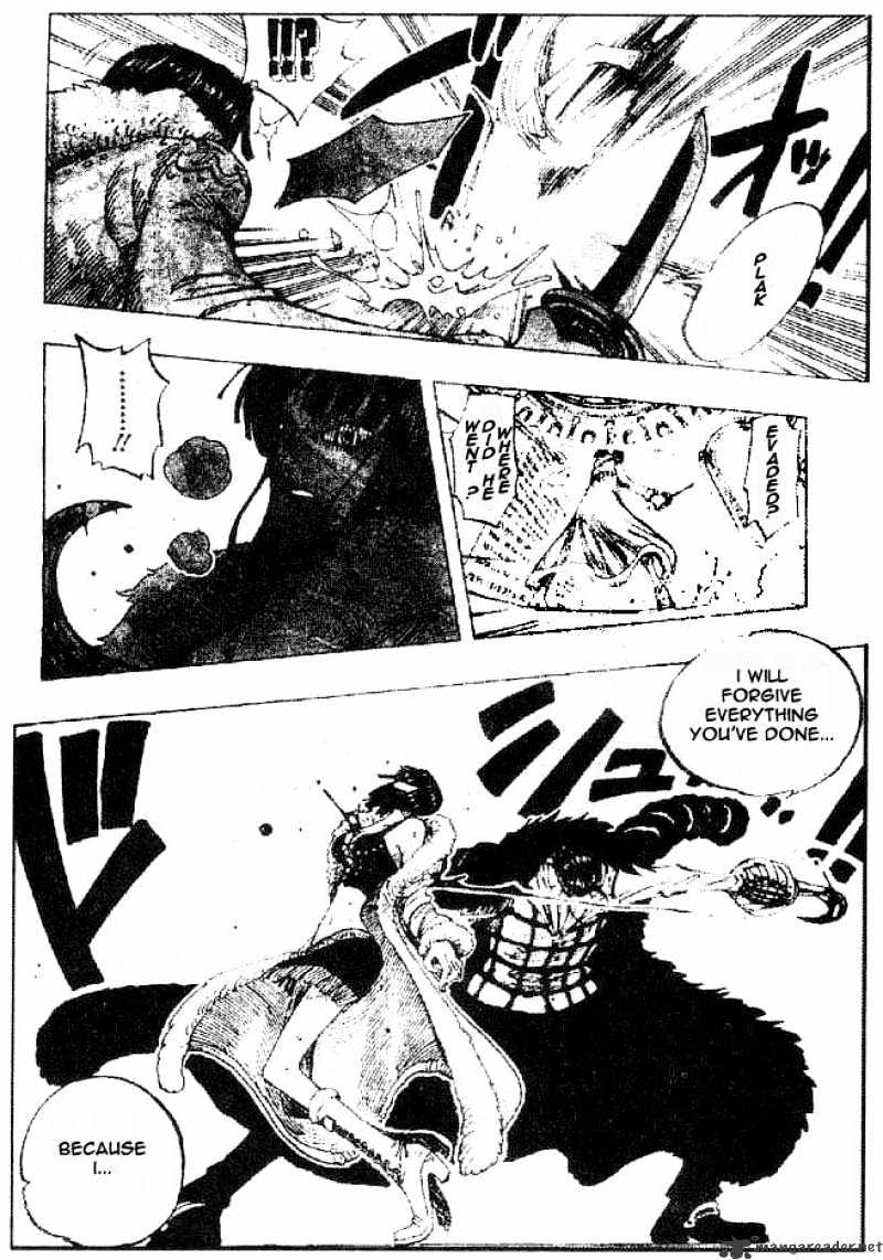 Page 10 of Chapter 203
